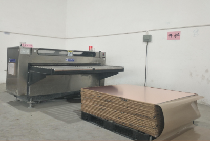 自動(dòng)開料機(jī)