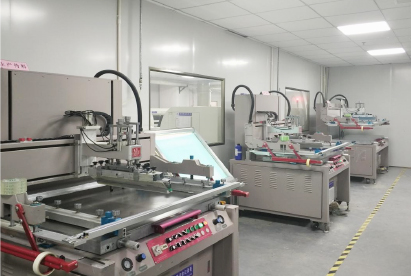 文字絲印機(jī)