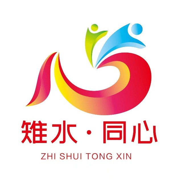 凝心聚力謀新篇 同心同向共奮斗 | 如皋市黨外知識(shí)分子聯(lián)誼會(huì)第四屆*次會(huì)員代表大會(huì)召開(kāi)